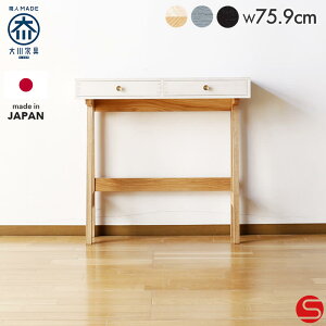 PT5{Ώہ11300:00`[Jݒu]yƋzs󒍐YtR\[e[u I [ 75cm ~h |[Y zCgI[NE S3F [؍H] @\˔RpNgR