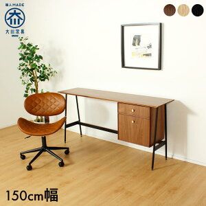 PT8{Ώہ11200:00`[Jݒu]yƋzs󒍐YtfXN  [NfXN [t 150cm o XfXN EH[ibg/zCgI[N S3F [؍H] X`[ȑȃX