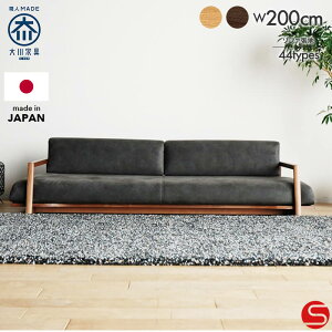 SiPT3{9/15 0:00`[Jݒu]yƋzs󒍐Yt[\t@ 3l| 3P \t@[ [ 200cm  200 t[ bhI[N nS36F t@ubN [^CeAH] ~