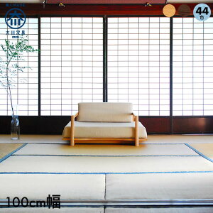 eN[|zz9/19 0:00`[Jݒu]yƋzs󒍐Yt[\t@ 1l| 1P \t@[ p[\i`FA 100cm t[ bhI[N nS36F t@ubN [^C