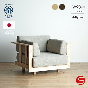 SiPT3{9/15 0:00`yƋzs󒍐Yt\t@ 1l| \t@[ p[\i`FA 93cm s\[m ^ nS44F t@ubN [^CeAH] iq̔ۗEbh