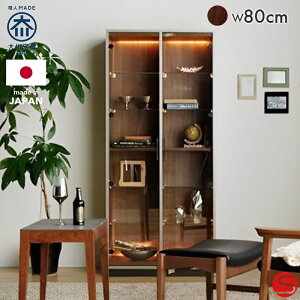 8%OFFN[|zz1150:00`[Jݒu]yƋzLIP[X I rO[ RNV{[h LED 80cm  80 tFX uE LED^Cv [^CeAH] EH