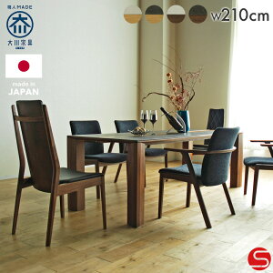 9%OFFN[|Ώہ11200:00`[Jݒu]yƋz_CjOe[u 6l| 6lp 210cm  210 otF zCgI[N/EH[ibg Z~bNVS2F [^CeAH