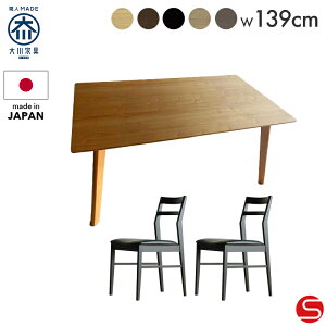 SiPT7{`111823:59[Jݒu]yƋz_CjOe[uZbg 2l| 2lp 3_Zbg H 140cm  140 s 85cm n[v[ ` ~i [^CeAH]