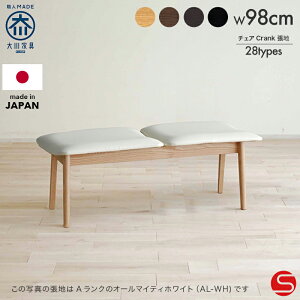 8%OFFN[|Ώہ1150:00`yƋz_CjOx` tBtX 100cm nNC nS23 i`/uE/_[NuE/ubN [^CeAH]ʂ