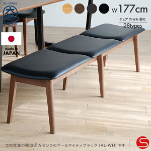 8%OFFN[|Ώہ1150:00`yƋz_CjOx` tBtX 180cm nNC nS23 i`/uE/_[NuE/ubN [^CeAH]ʂ