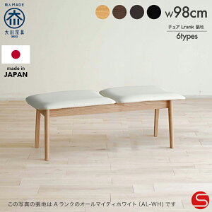 8%OFFN[|Ώہ1150:00`yƋz_CjOx` tBtX 100cm nNL nS6 i`/uE/_[NuE/ubN [^CeAH]ʂ