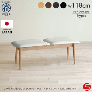 8%OFFN[|Ώہ1150:00`yƋz_CjOx` tBtX 120cm nNL nS6 i`/uE/_[NuE/ubN [^CeAH]ʂ