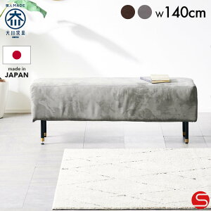 |Cg7{Ώہ9/19 0:00`[Jݒu]yƋz_CjOx` 2l| 2lp \t@ x` \t@[ 140cm  140 ~G[ nS2F t@ubN[[u] ʂ\t@^Cv