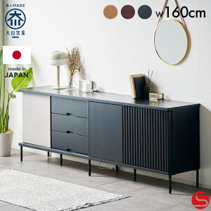 PT7{Ώہ10/24 0:00`[Jݒu]yƋzTCh{[h rO{[h rO[ Lrlbg 160cm  160 GQ[W I[N/EH[ibg S3F rt[[u] Wpj[