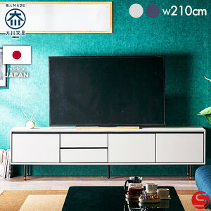 SiPT7{`111823:59[Jݒu]yƋzer{[h [{[h er 210cm  210 ~_ S2F [[u] _ȋrX^C̃er Y