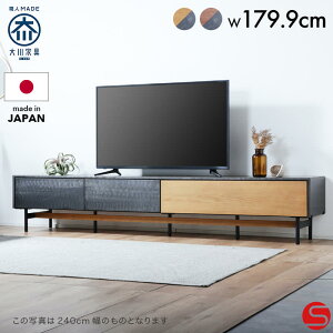 SiPT7{`111823:59[Jݒu]yƋzer{[h er tv [{[h rO[ 180cm  180 A[xC I[N/EH[ibg[[u] ؖڂƃOẄّf