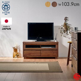 楽天市場】 メーカー一覧 > 岡製作所 : オオカワセレクト