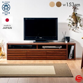 楽天市場】 メーカー一覧 > 岡製作所 : オオカワセレクト