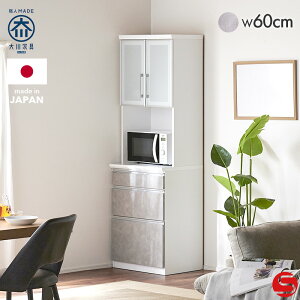 SiPT7{`111823:59yƋzI[v{[h W{[h Lb`[ 60cm  60 X^Cv [x O[ [NtgRK] [́A@\ƂɗDꂽLb`{[h Y