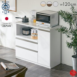 楽天市場】 メーカー一覧 > クラフトコガ : オオカワセレクト
