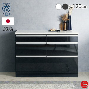 4%OFFN[|Ώہ9/19 0:00`yƋzJE^[{[h Lb`JE^[ Lb`[ JE^? 120cm  120 VA[Y zCg/ubN[NtgRK]Y i 嗝ΒV̃L
