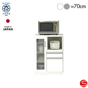 SiPT7{`111823:59yƋzJE^[{[h Lb`JE^[ Lb`[ TCh[t 70cm XyI[