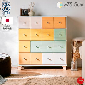 楽天市場】 メーカー一覧 > 中村敬木工 : オオカワセレクト