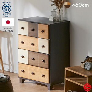 4%OFFN[|Ώہ10/24 0:00`yƋzrO`FXg 60cm4i }[lII  [h؍H] i`ȃOf[V`OۓIȃrO`FXg Y