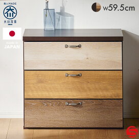 楽天市場】 メーカー一覧 > 中村敬木工 : オオカワセレクト