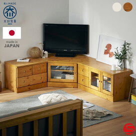 楽天市場】 メーカー一覧 > 中村敬木工 : オオカワセレクト