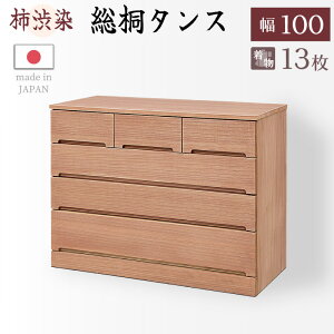 4%OFFN[|Ώہ10/24 0:00`yƋz`FXg \y ^X [ `aߑ˃^X100cm  100 4i mb\ ˍ i`[}[[]Y i ʂ̍ː̊`ãV