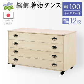 楽天市場】 メーカー一覧 > マーゼルン : オオカワセレクト