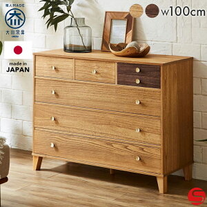 5%OFFN[|Ώہ11200:00`yƋz˃rO`FXg 100cm  100 4i ^bZ i`/uE[}[[] ˂g郊rO`FXg