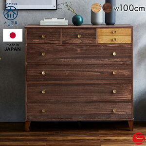 46%OFFZ[{8%OFFN[|`12523:59yƋz˃rO`FXg [ \y ^X 100cm  100 5i ^bZ i`/uE[}[[] ˂g郊rO`F