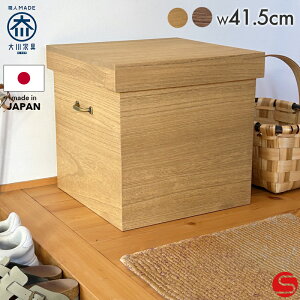 45%OFFZ[{8%OFFN[|`12523:59yƋz˃Xc[[{bNX 41.5cm  Rt [}[[]