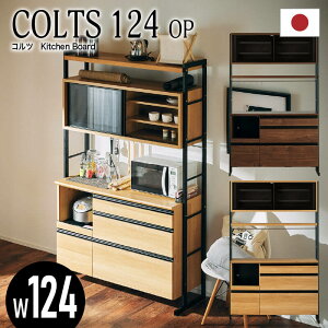 SiPT7{`111823:59yƋzI[v{[h Lb`[ 124cm  124 Rc i`/uE [ÉƋH] wʃ[o[tI[v{[h