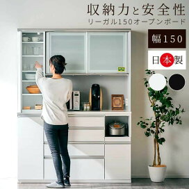 楽天市場】 メーカー一覧 > 古賀家具工業 : オオカワセレクト