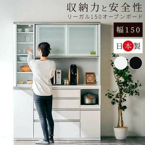 SiPT7{`111823:59yƋz_CjOI[v{[h Lb`[ 150cm  150 [K zCg/ubN [ÉƋH] Uh~tBȂǎ[͂ƈSɂLb