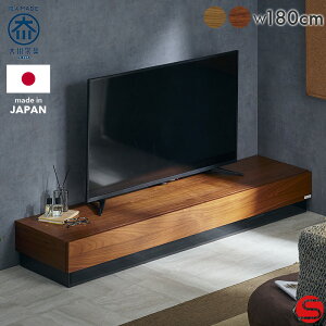 8%OFFN[|Ώہ1150:00`yƋzer{[h er tv 180cm  180 C i`/uE [RH|] Y ԂL郍[X^C̍킹₷Vver