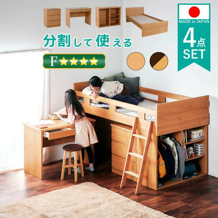 楽天市場】7%OFFクーポン対象○〜4月10日23:59《受注生産》【大川家具 