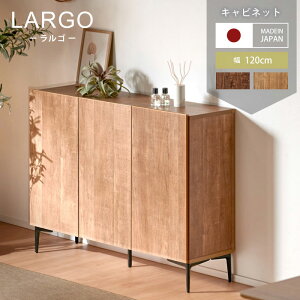 4%OFFN[|Ώہ10/24 0:00`yƋzLrlbg rO[ 120cm  120 S i`/uE[yCeH] ǂȂɂ킹₷i`ȃVvL