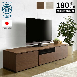 44%OFFZ[{8%OFFN[|12420:00`yƋzgݍ킹^Cver{[hZbg er rO[ 180cm Al (V1800+600KX+600o+300o+300Zbg)[yCe