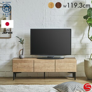 46%OFFZ[{8%OFFN[|`12523:59yƋzer{[h er tv [{[h rO[ 120cm  120 S i`/uE [yCeH]  KX I