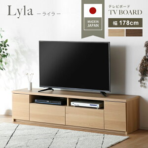 SiPT7{`111823:59yƋzer{[h er rO[ 180cm C i`/uE [yCeH] 3ނ̑ʂȎ[ŋԂ肳er{[h