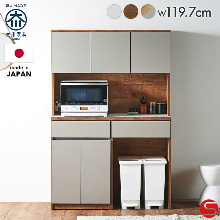 楽天市場】34%OFFセール＋最大9%OFFクーポン○6月4日 20時〜 オープン 