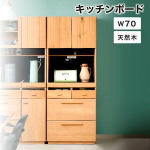 8%OFFN[|Ώہ1150:00`yƋzLb`{[h W{[h Lb`[ 70cm  70 nE^ [n]X^Cv Y