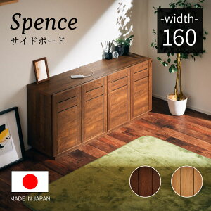 XSiPT5{1110:00`yƋzTCh{[h rO{[h Lrlbg rO[ 160cm  160 XyX i`/uE [Lc؍H]