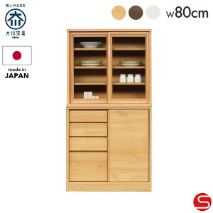 7%OFFN[|Ώہ10/24 0:00`yƋz_CjO{[h HI Jbv{[h Lb`[ 80cm  80 [ i`/uE/zCg [Lc؍H] Y