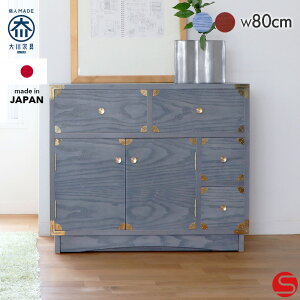 PT8{Ώہ11200:00`[Jݒu]yƋz󒍐YLrlbg rO[ 80cm  80 gv~A _F/gF AbV[؍H]iIȃfUCŌ̕炵ɃA