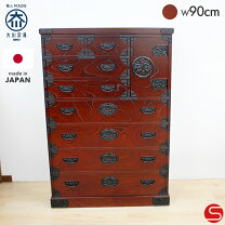 楽天市場】古民家（タンス・チェスト｜収納家具）：インテリア・寝具 