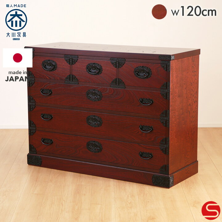 楽天市場】PT7倍対象○〜4月10日23:59[開梱設置無料]《受注生産 