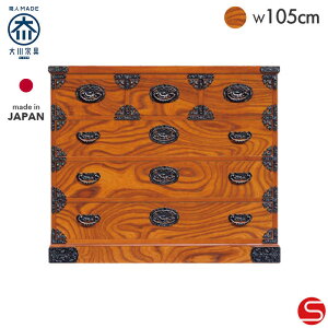 PT7{Ώہ1150`[Jݒu]yƋz󒍐Y \y ^X [ g엧 35 ^X 炭t[؍H]Y i