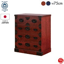楽天市場】マルヨシ 民芸 家具（タンス・チェスト｜収納家具 