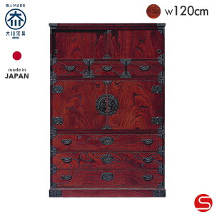 PT8{Ώہ`121123:59[Jݒu]yƋz󒍐Y \y ^X [ g얯| 40 a^X PL[؍H]